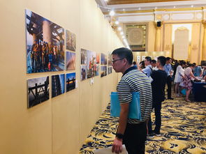 致遠(yuǎn)人 雜志在2019年度建設(shè)行業(yè)企業(yè)文化交流大會上獲 精品報刊 榮譽(yù)