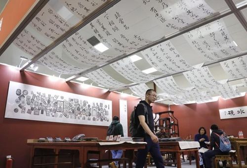 第50屆全國文房四寶藝術博覽會在京舉辦