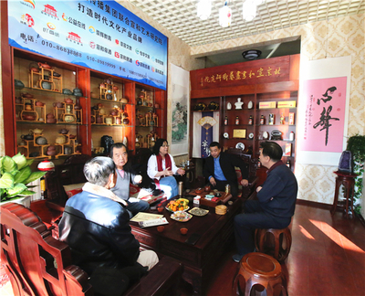 各界藝術家聚集宣和書畫藝術研究院探討2021年文化藝術發(fā)展